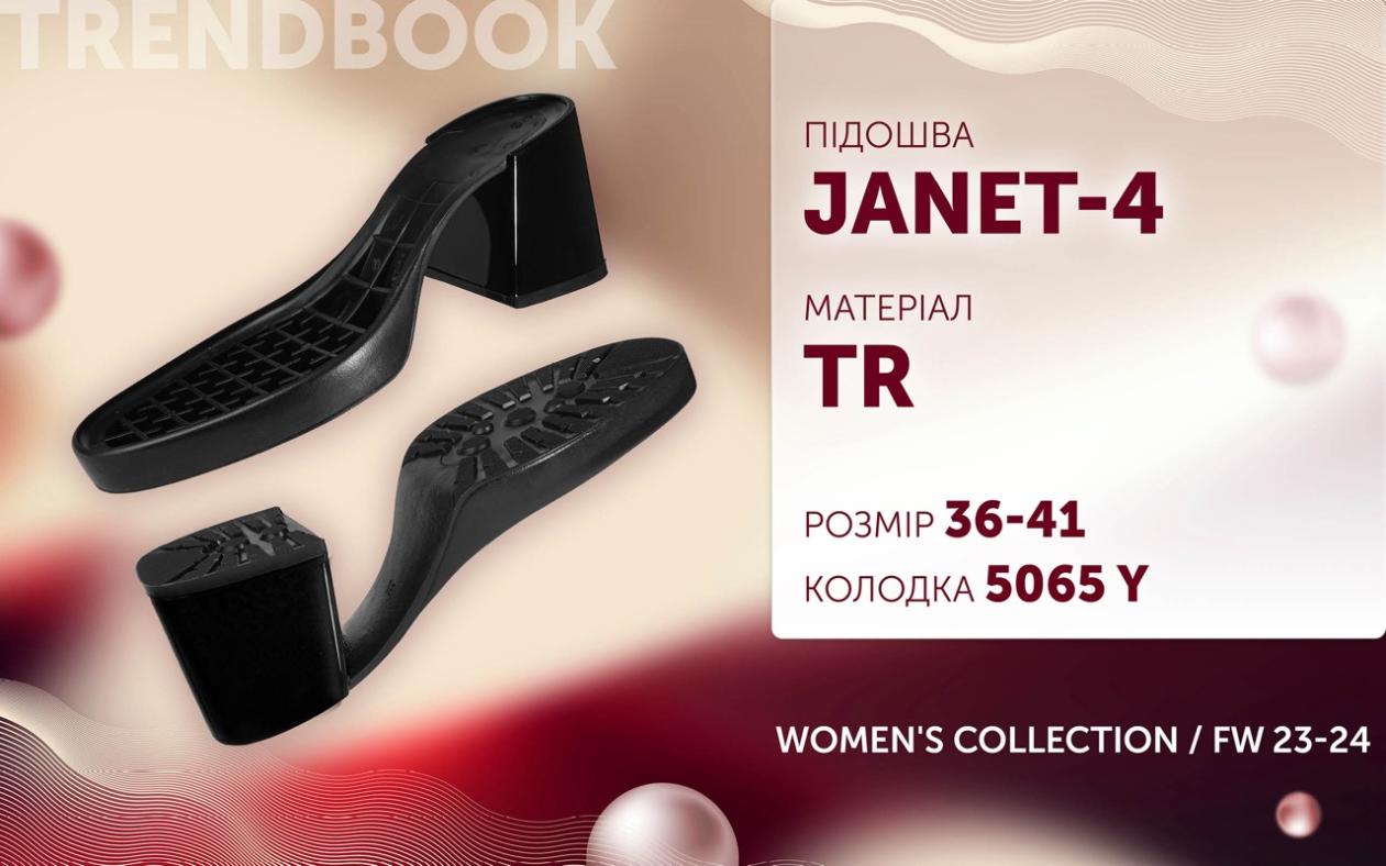 Janet-4